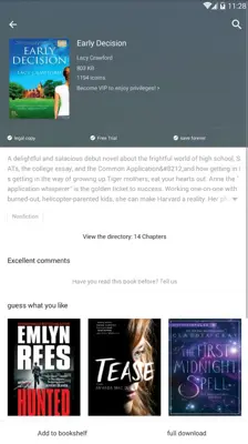 iReader android App screenshot 8